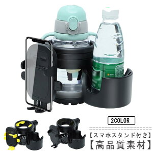 t 360x] Ԃ 3in1 xr[J[ Mr ݕ hNz_[  LbY MǑ΍ Jbvz_[ px X}zΉ [֗ gѓdb[ ] z_[ {