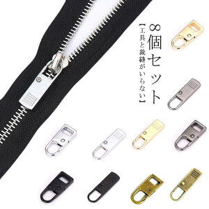 t@Xi[ ol  8Zbg `bN  ol t@Xi[̈  p[c t@Xi[C p DIY |  ٖD Vv bN Jo |[