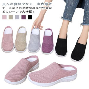 Ōt RȂ fB[X T_ bV Xb| Xj[J[ ƂȂ AEghA V[Y YXj[J[ jp ʋC i[XV[Y Y i[XV[Y y T{