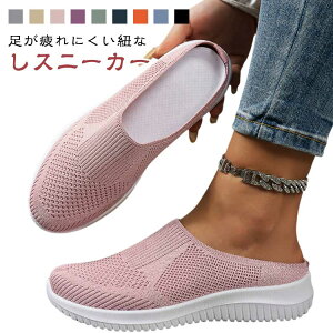 Xj[J[ EH[LOV[Y y ɂ fB[X  ₷ ꂢ ƂȂ V[Y ₷ Xb| RȂ Xj[J[ W C E֗ ʋC Ȃ 