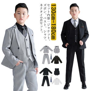 X[c X[c j̎q 傫 傫TCY Ǝ \ LbY b X[c tH[} tH[}X[c X[cZbg 5_Zbg lN^Ct qX[c q X[c  ct 