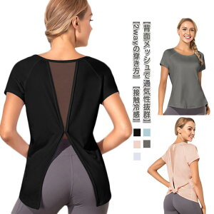 KEFA  gbvX ڐG⊴ fB[X  zbgKEFA X|[cEFA tBbglXEFA g[jOEFA ^Ngbv  z jOEFA s