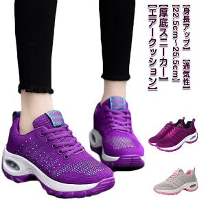  Xj[J[ fB[X EH[LOV[Y GA[NbV ^C 22.5-25.5cm y  L X|[cV[Y gAbv Xb| O Ȃ W jO W