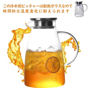 2L/1.5L sb`[ ϔMKX eB[|bg ␅ e EH[^[sb`[ |bg NA 􂢂₷ hNsb`[   g|bg ₩ k