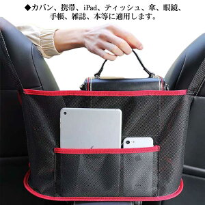 ԓ V[gobN|Pbg Ԏ[|Pbg Ԏ[|Pbg J[p @\lbg|Pbg 㕔Ȏ[  ԍڃobO eBbV[ ֗ȕ  tȒP ԑ