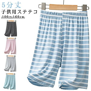  LbY  ̎q qǂ XeeR n[tpc XeeR  pĉ q Q n  Y{ ܕ ʋC Zp pW}  j̎q q  {[_[ 