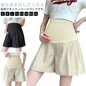 }^jeBChpc fB[X ܕ pc }^jeB n[tpc Y{ V[gpc DP ⊴  }^jeB }} 傫TCY [pc [EFA n 