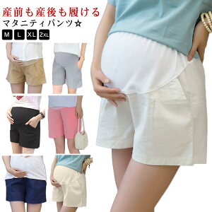 }^jeB bNX JWA |Pbg Chpc V[g }^jeBpc AWX^[t Zp 5 n[tpc  [EFA V[gpc }^jeB YOY