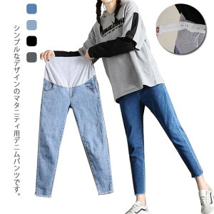 4FWJ }^jeBEFA fjpc Mp fB[X }^jeBpc r {gX 傫TCY Y{ ₷ I[V[Y YOY MXpc DPj v[