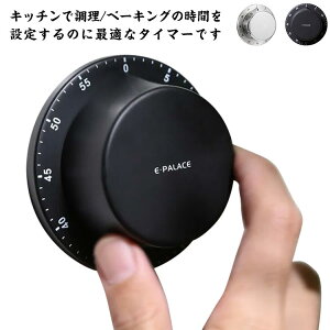 2FWJ Lb`^C}[ AiO ^C}[ drsv ^C}[ }Olbg Ύ z ȒP Ўgp őݒ 55  X^CbV ① \t Vo[ ubN