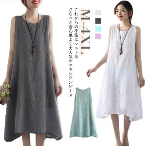 Os[X fB[X N[lbN }LVs[X  L~s }LV AC ^Ns[X m[X[u t 傫TCY t n ăs[X ăs 