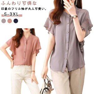 ăR[f uEX  OJ gbvX 40 uEX tAX[u  fB[X tA Vc  OJVc t n ꂢ tH[} uEXVc ItBX J