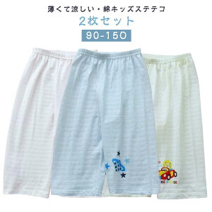  {g 2Zbg pW} t ̎q    XeeR   [EFA  j̎q LbY ĕ pW} 7 bNXEFA pc  n Vv Q