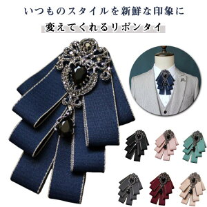 {^C { fB[X p rW[t S[WX CMX lN^C {u[`  jtH[ 킢 xg s u[` Pl q l t@bV