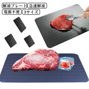 𓀃v[g } ƒp R Hi 3TCY uԉ Ɩp }   hg ⓀHiΉ dsv ȃGl ߖ ߓd 𓀔 𓀃c[ 𓀃gC CN Xe[L Lb`