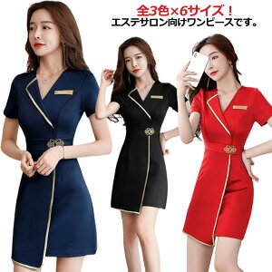 s[X GXe jtH[ T   e lCr[ GXe T ʋ fB[X   WPbgs[X lC NjbNET  傫TCY 