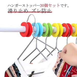 30Zbg nK[ Xgbp[  ׂȂ Ȃ Yh~  | ~  ˂_  x_ X 킢 [  [ ߗ e nK[