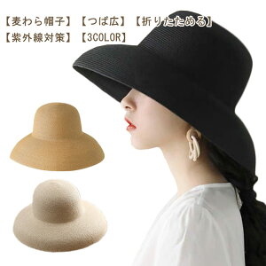 ΍L Xq ܂肽߂ fB[X  ҂  Xq Vv y[p[ Xg[ nbg UVJbg ToCU[ Ռ  ][g GKg C r[` O΍ 