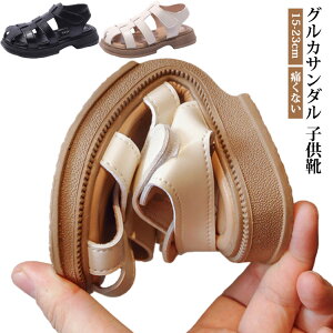 LbY T_ 15-23cm OJT_ qC ̎q j̎q xr[ ܐ悠 ɂȂ OJ T_ }WbNe[v  ҂ݍ XgbvT_  xr[T_ 