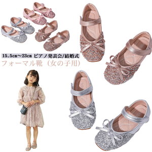 q tH[}C sAm\  LbY tH[}V[Y ̎q  _XV[Y \ xr[  w  Ǝ tH[} V[Y qC  LL 