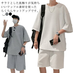 TVc X|[cEFA V[gpc ㉺Zbg Y Chpc  bNXpc ZbgAbv gbvX tVc  bt W[W  o bt