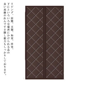 pu U[ v Ԏd؂J[e h Ւf  C g hAJ[e  ȓ  ՔM ȃGl ̂ Ԏd؂ Ki Xp  Q  Ԏd؂J[e J[e