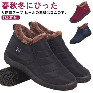 Xm[u[c {Au[c fB[X y AEghA Y 傫TCY   Xm[V[Y WjA[gu[c EC^[u[c JWA RtH[g ϊ j