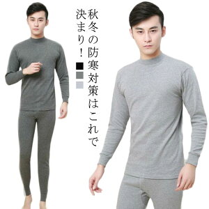 g  q[gebN ɒg N Ci[  ۉ hCi[ Y Vc ㉺Zbg 傫TCY M ɒgM Ci[EFA jp H~ ubN O[ 