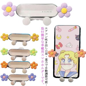 d͎ J X}zz_[ ԍ z_[ ԗp tHz_[ ~ X}z X^h ^b`E ^]  o g X}z 萫Q X}zu J[pi J[