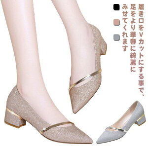  pvX ɂȂ 4cmq[ fB[X V[Y [q[ |CebhgD LL  ItBXpvX ₷ w p[eB[ tH[} 傫TCY