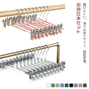 20{Zbg Y{nK[ ׂȂ {gnK[ XJ[gnK[ ՂȂ NbvnK[ ߗރnK[ nK[Zbg nK[ ~ XJ[g pcp [ X