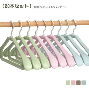 nK[ ׂȂ 20{Zbg  360°]\ 40cm ՂȂ ^ɂ  A[`nK[ mnK[ X[cnK[ WPbg R[g  nK[ N[[bg [
