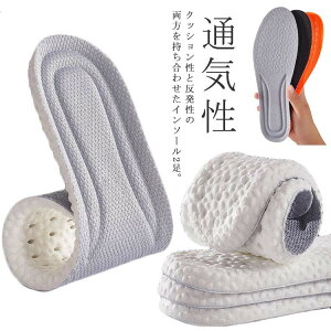 C\[ jp 2 Ռz ӂӂ ؖ ʋC ؗ̓T|[g R hL TCY pP G ~ X|[c jO Y fB[X ӂՂC\[ 