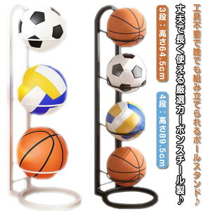 {[X^h  oXPbg{[ ȃXy[X {[[ 4i 3i@TbJ[ oXP RpNg o[ [ {[X^h ֎[ ֗  {[z_[ [ {[