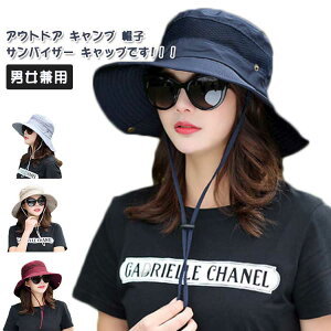 AEghA ܂肽 ۈm UVJbg  fB[X uv Xq ] Ђt SՌ EH[LO ΍L s ߐԊO UPF Ռ R t  􂦂 傫TCY jp TC