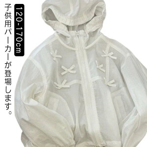 bVK[h ̎q  UVJbg UVJbg   ʊw AE^[ LbY j̎q Ռ [΍ q Ă~ Vv t WbvAbv Ђ   n p[J 