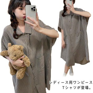 fB[X XgCv ̌^Jo[ t Vc Vcs  t Vcs[X OTVc ~h O s[X  Vv  JWA 傫TCY 