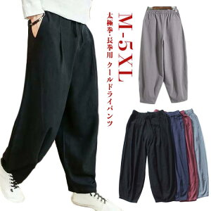  Ɍ Y{ pc \pc Ɍ \  Ɍpc ppc Jt[ EFA Y Xgb` pc Kppc Te fB[X C  悳 _X 