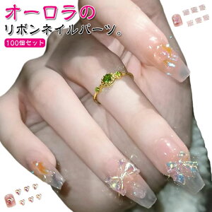  lCpi NA ޗ WFlCpi lCp[c  LL {  lCp[c  3D CXg[ zCg X I[ l 킢 傫 nhCh