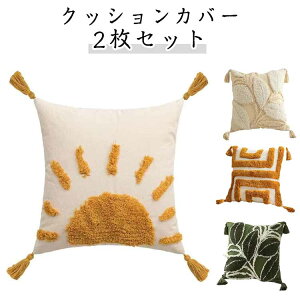 k  NbVJo[  킢 􂦂 Jo[ }`J[ 2Zbg ` xbh wăJo[ zcJo[  n Vv w NbV  \t@ r