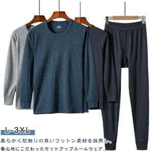 ~ h   ㉺Zbg Y t H Ci[EFA h gbvX ZbgAbv g Ci[Vc {gX Xgb` j y   Opc ₦΍ ۉ