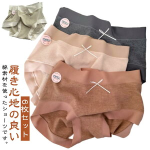 ̎q Vv X^_[h   p peB[ n 6Zbg { 킢 fB[X V[c V[c  A_[EFA ʋC Ci[ 傫TCY 6Zbg 