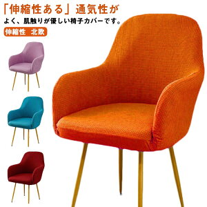 `FAJo[ CXJo[ Xgb` ItΉ ֎qJo[ w Jo[ Lk 􂦂 k CeA  ϋv lGp _CjO`FAJo[ LYh~ h~ ֎q