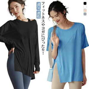 X|[cEFA   OTVc fB[X KEFA  gbvX WEFA ʋC  Xgb` Lk ̌^Jo[ zbgK tBbglXEFA yoga _X j