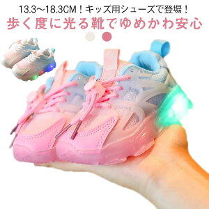 Xj[J[ C C ̎q ^C V[Y qC LbY \[Cg C LEDCg  ~ Xj[J[ V[Y jOV[Y ct ۈ牀 w 