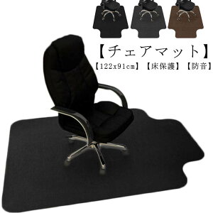 `FA}bg 122x91cm YȂ J[ybg fXN}bg ی  LYh~ e[N ݑΖ ItBX z`FA}bg  唻 h Q[~O`FA}bg ی}bg 