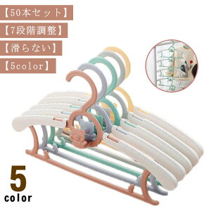 50{Zbg nK[ ׂȂ LknK[ dˊ| 5F xr[p lp qpXChnK[ ^h~  ȃXy[X 7iK߉\ nK[ LkߗރnK[ Վc