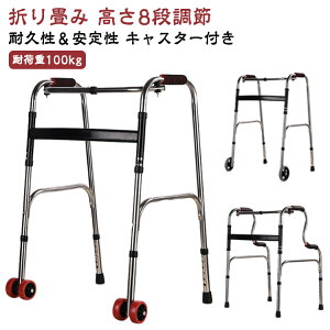 s ܂肽 OփLX^[2t ݕs Œs Œ莮s 2way V[`FA  N p pi ]|h~ Op Vl Qҗp ω׏d100kg y