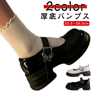 pvX  fB[X ߃q[ pvX C nn 22.5|25.0cm [^ ߃q[ 킢 ₷ gAbv r ɂȂ EhgD  ubN  Gi  