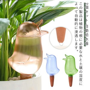 蓖  Lbv ̌` A 傤 2Zbg 󐅑u ϗtApUc[ K[fjO//ʎ//o/sp